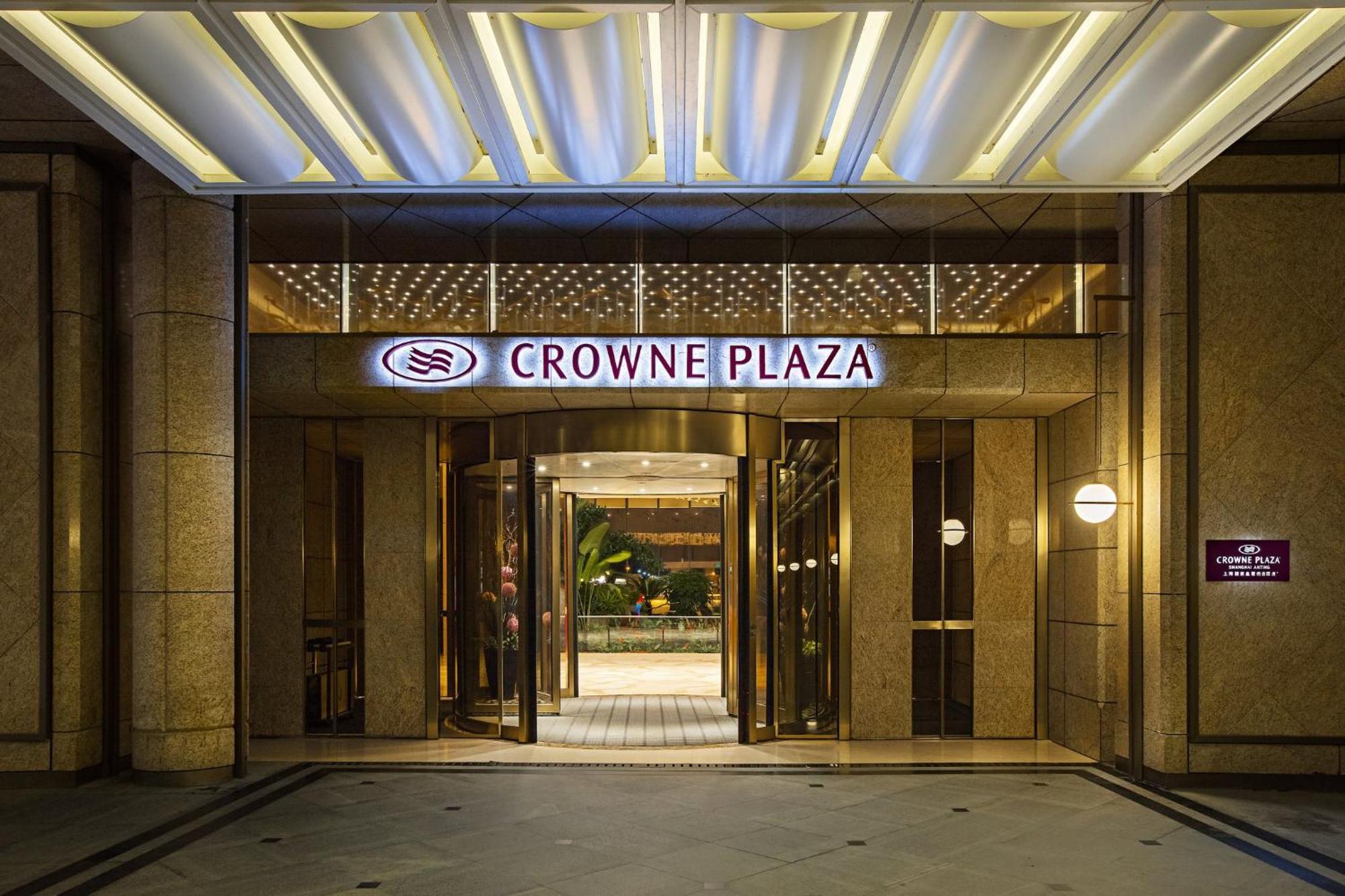 Crowne Plaza Shanghai Anting-Auto City - 15 Minutes Drive To F1 Jiading Eksteriør billede